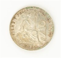 Coin 1875 Peru UN SOL Silver in Extra Fine