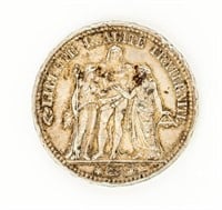 Coin 1874K France 5 Franc Extra Fine