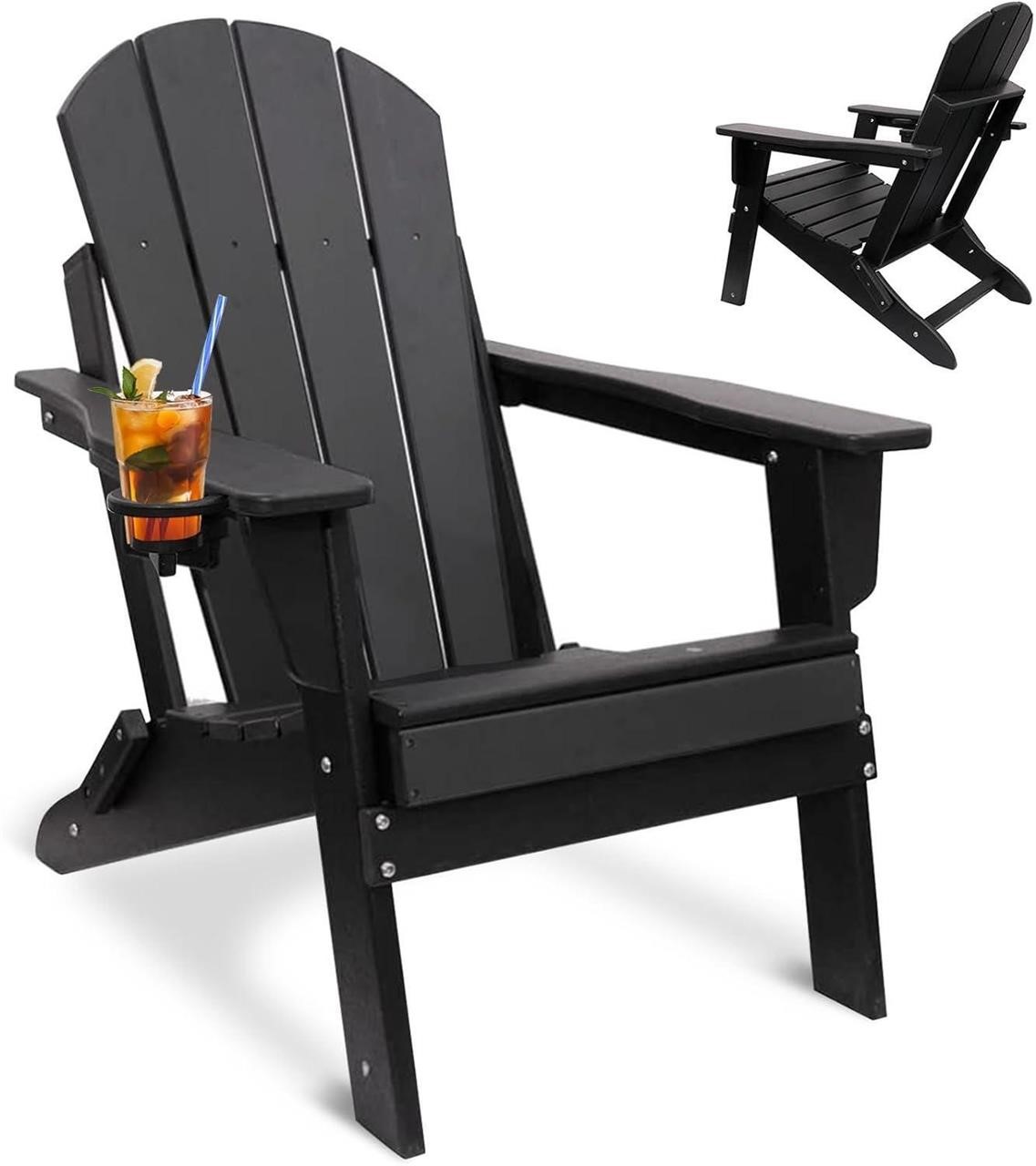 UCMDA Black HDPE Patio Chair
