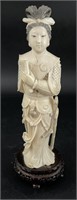 Vintage Chinese Figurine