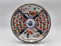 JAPANESE PORCELAIN PLATE WITH GOLD INLAY