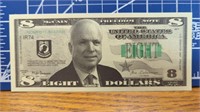 John McCain $8 bank note