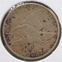 1857 Flying Eagle 1 Cent Piece.