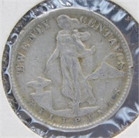 1944-D 90% Silver US Philippines 20 Cent Piece.