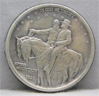 1925 Half Cent.