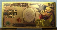 24k gold-plated bank note Dragon Ball Z