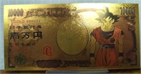 24k gold-plated bank note Dragon Ball Z