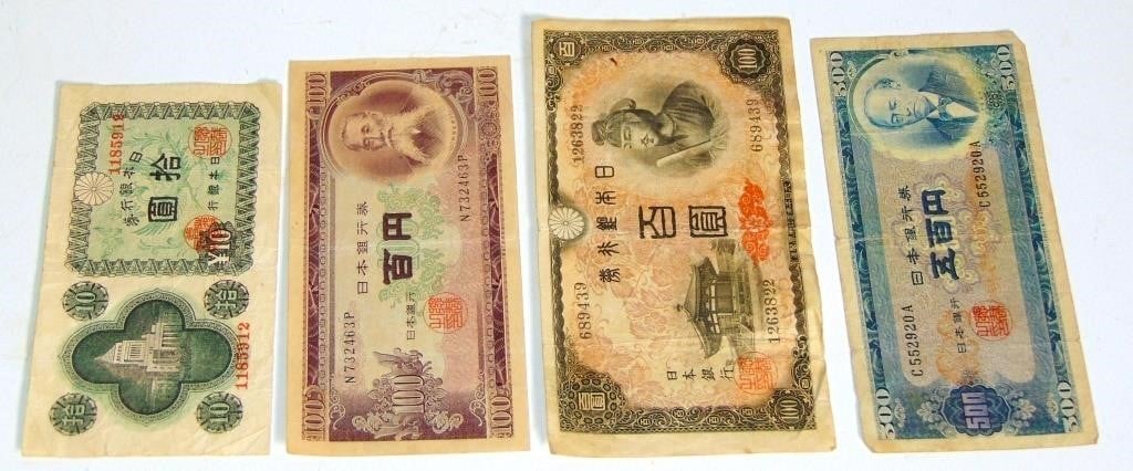 1950's JAPAN BANK NOTES MILITARY PAYMENTS CURRENCY