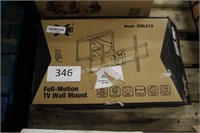 full motion TV wall mount