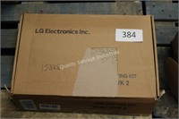 LG side venting kit
