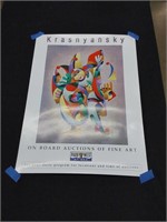 8  Park West at Sea Posters Krasnyansky