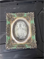Ornate Green Silver Picture Frame