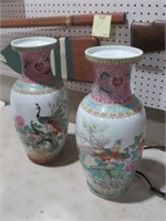 2 GREAT ASIAN VASES