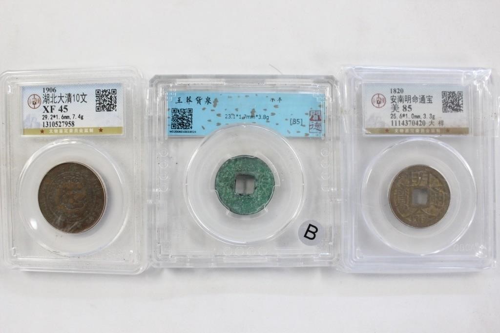 Three Antique Chinese Coins