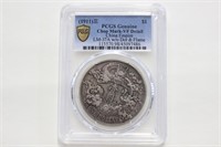 China Empire $1 Dragon Silver Coin 1911