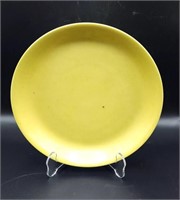 Chinese Yellow Ground Porcelain Plate,Hongzhi Mark