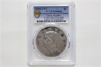 China 1934 $1 Silver Coin