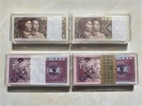 Chinese Yi Jiao and Wu Jiao Bank Note Group