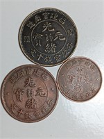 A SET OF CHINESE BRONZE COINS