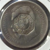 1917 Russian Mark 1 ruble stamped coin token