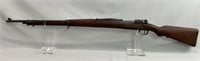Waffeubrik Steyer, Model 1912, 7.62cal, Rifle