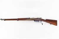 German Mauser Model Argentino 1891 Rifle, 7.65x53