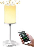 Marrado, 11" Bluetooth Speakers + Bedside Lamp