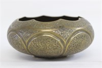 Chinese Brass Engraved Bowl