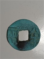 CHINESE BRONZE COIN