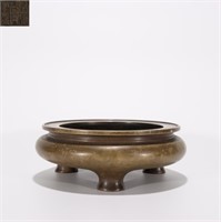 Chinese Bronze Footed Incense Burner,Mark