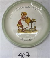 Vintage Holly Hobbie Collectors plate