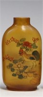 Old Chinese Reverse Glass Painted Snuff Bottle