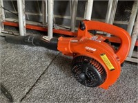 Echo PB-250 Leaf Blower