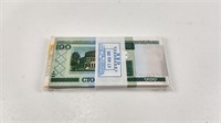 Bundle of (100)Uncirculated Belarus 100 Ruble 2011