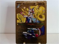 Pokemon Card Rare Gold M Primarina Ex