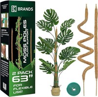 K-Brands 2 Pack Moss Pole - 63'' Bendable