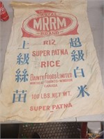 Poche de riz