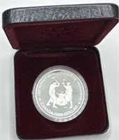 1988 Canada Silver Dollar