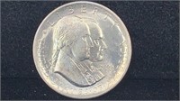 1926 Sesquicentennial Commemorative Silver Half