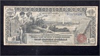 Currency: 1886 $1 Silver Certificate "Educational