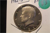 1982-S Proof Kennedy Half Dollar