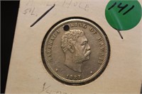 1883 Hawaii Silver Quarter *Holed