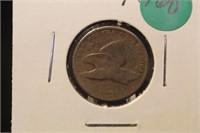 1858 Small Letter Flying Eagle Cent