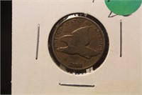 1858 Large Letter Flying Eagle Cent