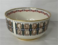 Presidential bowl