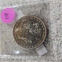 1899P Morgan Dollar Rare