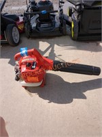Homelite 26b Gas leaf blower