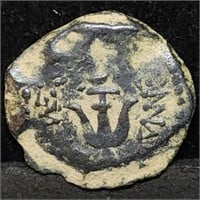 Ancient Judea Coin from Biblical Times