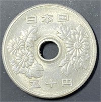 Japanese 50 Yen Coin Bundle