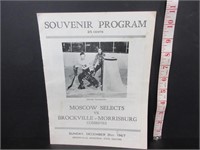 1967 MOSCOW SELECTS VS BROCKVILLE MORRISBURG